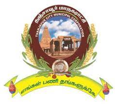 Council Resolution - Thanjavur Corporation